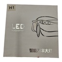 LUCES LED MI2 CHIP CSP H1 6000K 7600 LUMENS